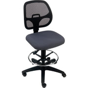 Armless Mesh Drafting Stool by Global Industrial – 16.5"H x 17.75"W, Plastic, Grey, Model A2813TMIX-GY