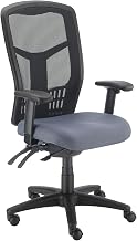 Global Industrial High Back Task Chair, Mesh Back, Fabric Seat, Gray