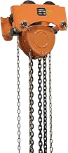 Vestil LOW-4G Steel Low Headroom Chain Hoist Gear Trolley 14 in. x 12-1/2 in. x 14 in. 4,000 Lb. Capacity Orange
