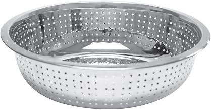 Excellante 13" Chinese Colanders W/ 2.0 mm Holes, Stainless Steel,