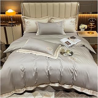 Bed Sheets Queen, Egyptian Cotton Bedding Sheet Set 4 Piece Compatible with ., Luxury Embroidery Soft Silky Bedding Sheets & Pillowcases,Cotton Duvet (Silver King)