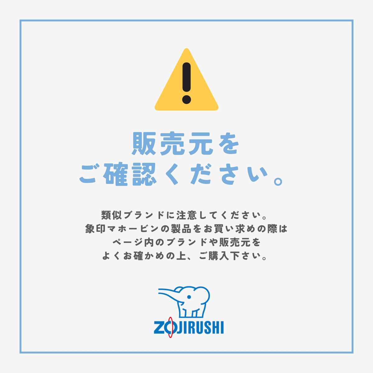 Zojirushi 16.2 Ounces / Soft Blue / 480.0 milliliters Cups & Mugs