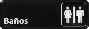 WINCO Information Sign, Black