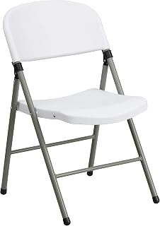 Flash Furniture Plastic Folding Chair, White | 330 LB Capacity, Lightweight, Easy Storage