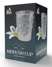 Ner Mitzvah Kiddush Cup, Nickel Plated Metal, 5.7 Ounces