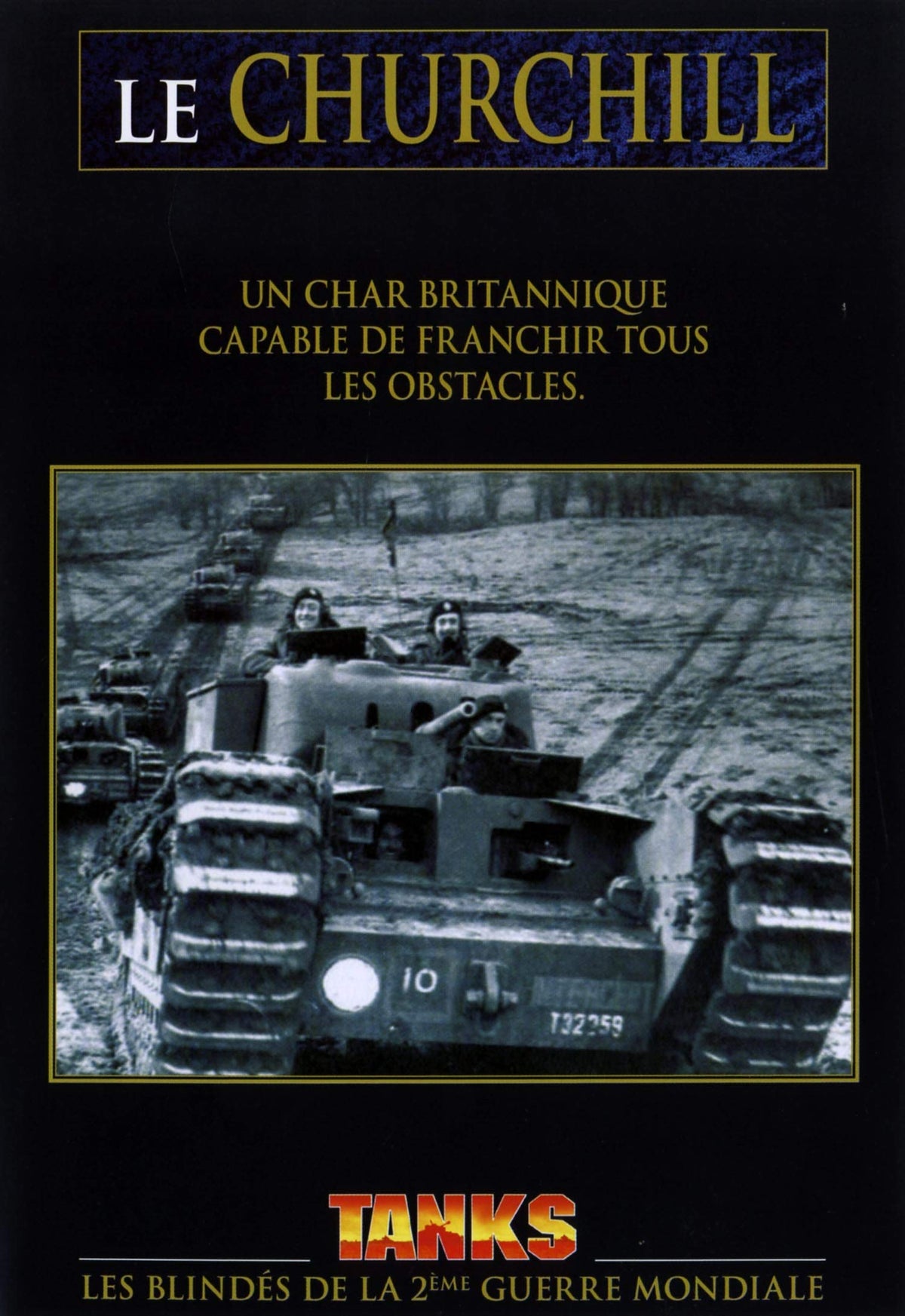 Le churchill by Arcadès – Commercial Grade