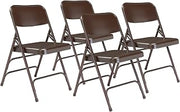 National Public Seating Folding Chair, Brown, Series 300, PK4