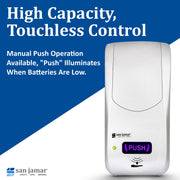 Rely Hybrid Foam Soap Dispenser by San Jamar – 0.0 ounces, Plastic, Silver, Model SHF970SS