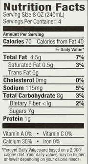 Macadamia Milk Latte Da, 32 Fl Oz by Milkadamia – 32 Fl Oz (Pack of 1), Model 0858045004442