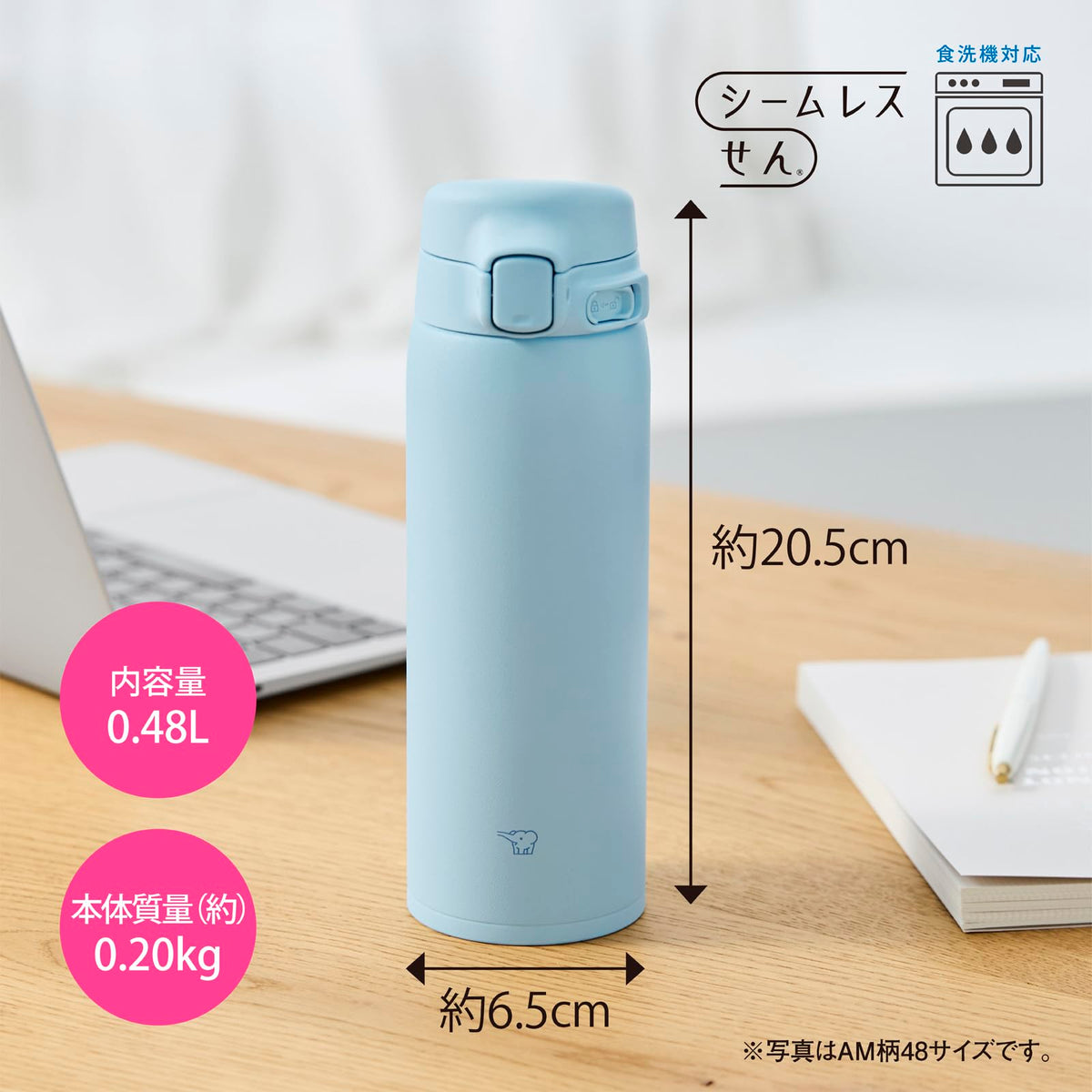 Water Bottle by Zojirushi – 480 ml, 480.0 milliliters, Stainless Steel, calm green, Pack of 16