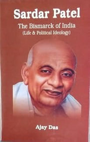 Omega Sardar Patel the Bismarck of India