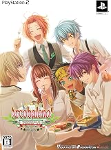Arcobaleno! [Limited Edition] [Japan Import]