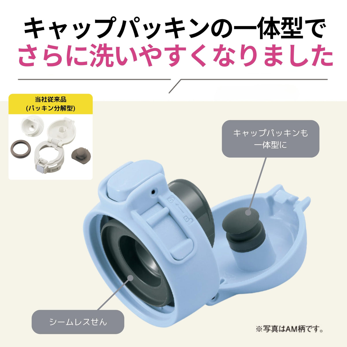 Zojirushi 16.2 Ounces / Soft Blue / 480.0 milliliters Cups & Mugs