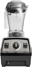 Vitamix Propel 510 Propel Blender with Pre-set Blending Programs, Professional-Grade, 48-oz Capacity, Black (Renewed)