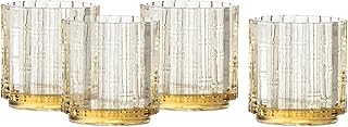 Fortessa Mahalo Stackable Glass, 11 Oz. Double Old Fashioned (Set of 4), Ginger Gold