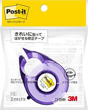 3M Post-it Cover-Up Tape with Cutter, White, 1.0 inches (25 mm) x 29.4 ft (9 m) CV-25NN
