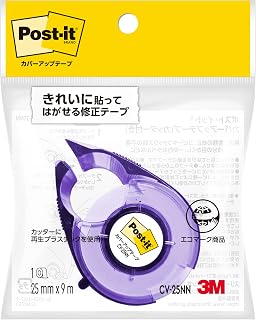 3M Post-it Cover-Up Tape with Cutter, White, 1.0 inches (25 mm) x 29.4 ft (9 m) CV-25NN