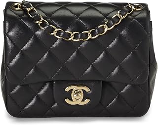 Chanel, Pre-loved Black Quilted Lambskin Square Flap Bag Mini, Black