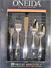 Oneida H100020B Landon Set Service, 4pc, Silver