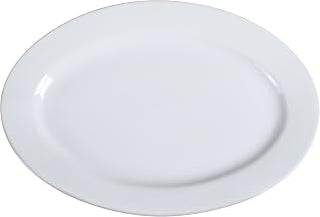 Yanco Abco Collection Super White Porcelain Oval Serving Platter 25" box of 2