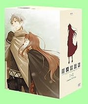 Spice And Wolf - Complete Dvdbox (11DVDS+BOX) [Japan LTD DVD] PCBG-61154