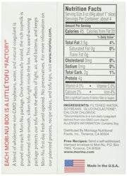 Silken Soft Tofu -- 12 oz by Mori-Nu – 12 Ounce, Model Mains Charger