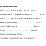 Healthcare VersaSure Cleaner Disinfectant Wipes by Clorox – 85 Count (Pack of 1), Bamboo, Gray, Model 31757