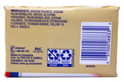 Proctor & Gamble Beige 4-Pk (Pack of 12) by Safeguard – 4 Count (Pack of 12), Pack of 12, Model 8833