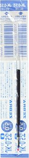 Zebra Technologies Zebra Gel Ballpoint Pen Refill for Sarasa Multi Function Pen Blue Ink, 0.5mm Point (RJK-BL)