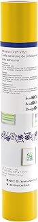 Brother 6 Ft - Roll Adhesive Craft Vinyl, Yellow