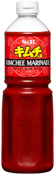 Kimchee Sauce by S&B – 26.9 cm, Model 9479