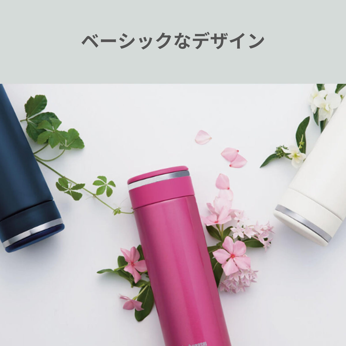 Zojirushi floral pink / 16.2 Ounces / Normal Model Thermoses