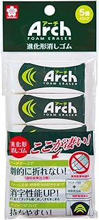 Sakura Color Arch Eraser 100 RAF100-5P 5 Pieces PVC Round White