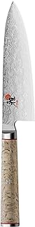 MIYABI Birchwood SG2 Japanese Chef's Knife, 6-inch, Designed for Smaller Hands, Lighter Feel, Chef's Kitchen Knife, Karelian Birch Handle, 100-layer flower Damascus pattern, Handcrafted in Seki, Japan