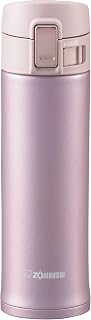Zojirushi 16-Ounce/0.48 Liter Stainless Mug, Lavender/Pink