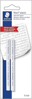STAEDTLER Mars Plastic Eraser Refills - Latex-Free Erasers, Replacements for Refillable Holder, Home, School & Office, White, 2-Pack