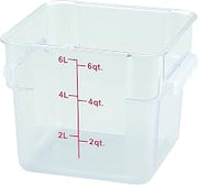Winco 6 qt Clear Square Plastic Storage Container | Dishwasher safe, BPA-free, Stackable design, Built-in handles, Graduation markings, Great for Ingredient Storage
