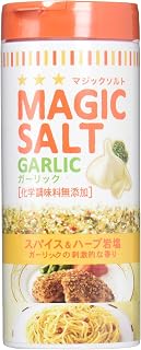 S&B S & 2 or B Magic Salt garlic 80g ×