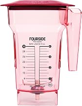 Blendtec 75oz FourSide Commercial Jar, 32oz Blending Capacity, Red | Commercial Grade Four Sided Replacement Blender Jar; Compatible with Blendtec Blenders; Colored for Allergen Identification