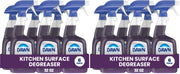 P&G PROFESSIONAL 32 Fl Oz (Pack of 12) / Multi-Surface Degreaser Spray (Pack of 6) / Spray Degreasers