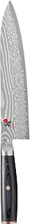 ZWILLING MIYABI Knife Wood, Steel, 1