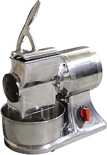 Omcan 11403 Commercial Restaurant Italian Stainless Steel Cheese Grater 1.5 HP