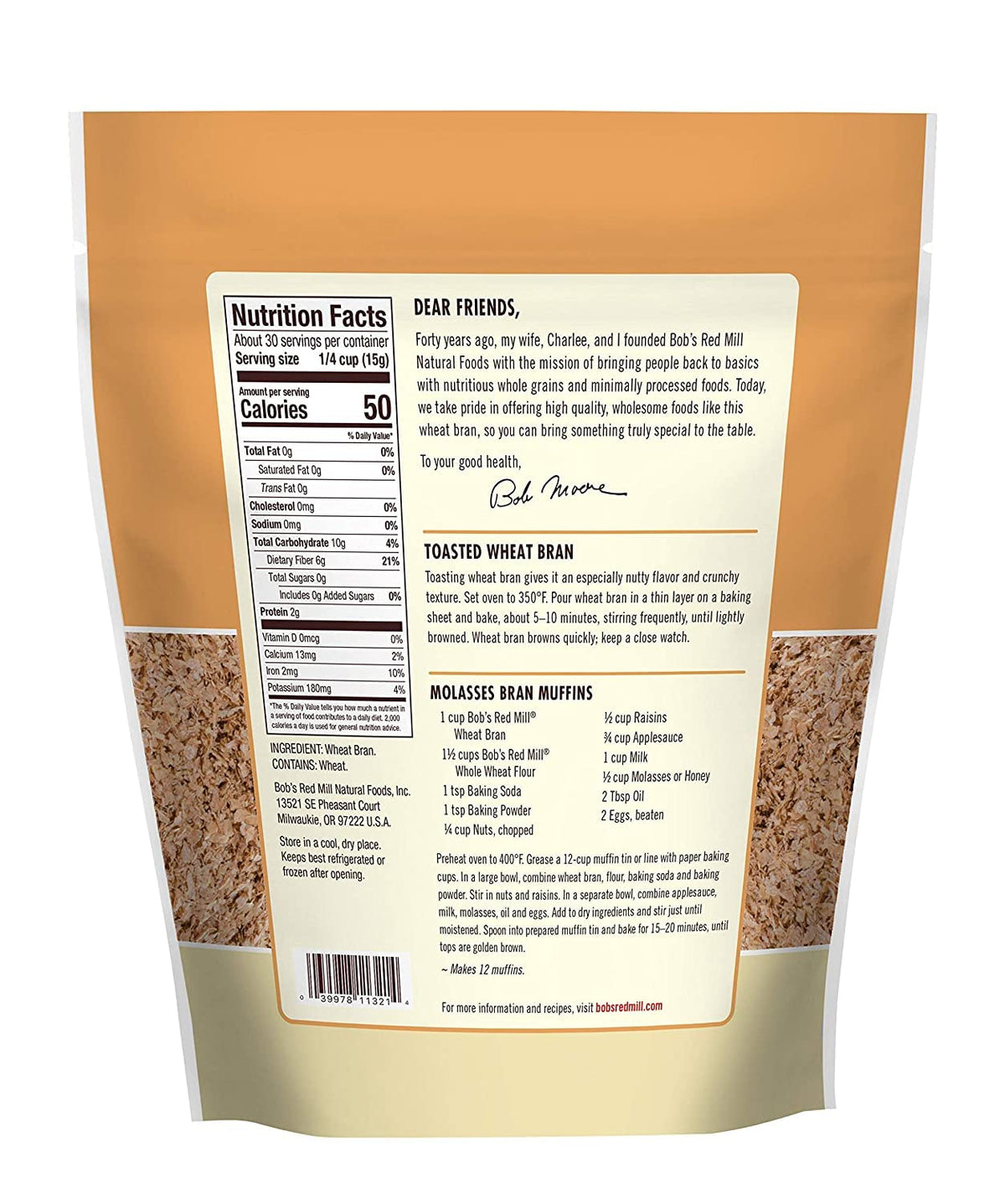 Bob's Red Mill 8 Ounce (Pack of 1) / No Color / 1 Dietary Fibers