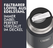 THERMOS Dark grey / graphite mat / 470 ml / 470.0 milliliters Insulated Food Jars
