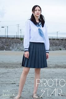 PROTO STAR 咲田まい vol.4 (Japanese Edition)