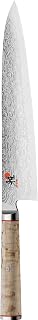MIYABI 5000 MCD B Gyutoh 9.5 Inch / 240 mm, Wood (34373-241-0)