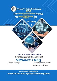 ITI Industrial Internet of Things (IIOT) Technician (First Year) - All in One Master Guide: : Dual Language (English | हिंदी) (ITI Books)