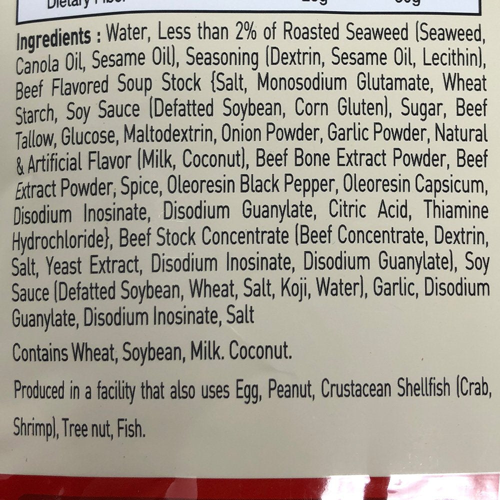 Korean Seaweed Soup by bibigo – 17 Fl Oz (Pack of 1)