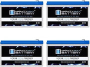 12V 10AH Lithium Replacement Battery Compatible with ITI Concord Express - 4 Pack