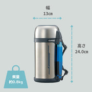 44-Ounce Tuff Sports by Zojirushi – 44 Ounces, 1.3 liters, Stainless Steel, Stainless, Model SF-CC13-XA